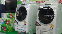 展示ディスプレイ