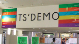 内装サイン各アイテム