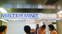 各店サイン制作