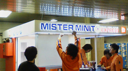 各店サイン制作